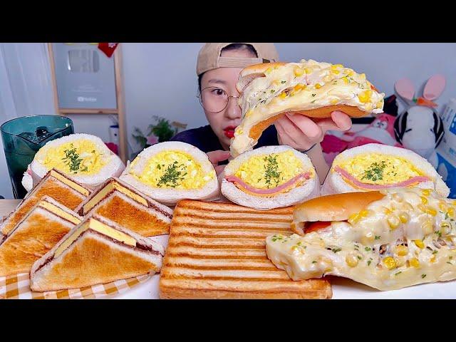 Egg sandwich, Nutella butter, Ham cheese mozzarella toast, Corn cheese Eating Show. Dessert Mukbang