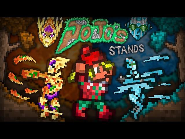 Прошел террарию ИСПОЛЬЗУЯ ДЖОДЖО СТЕНДЫ || террария - terraria jojo stands