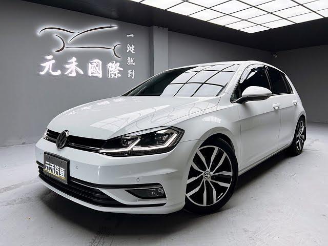 2018 Volkswagen Golf 230TSI 實價刊登：46.8萬 元禾汽車 中古車 二手車 代步車 轎車 休旅車 連絡電話：0900-120-688 LINE：437339