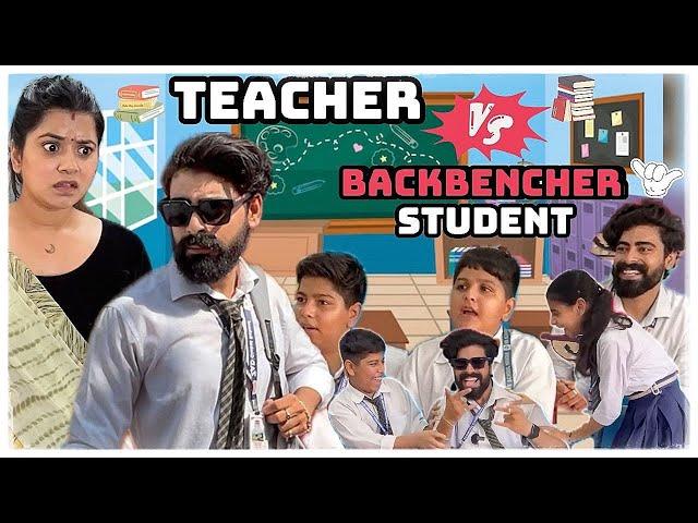 Teacher vs BackBencher  Student #teratrigun #teacherstudentcomedy #backbenchstudent