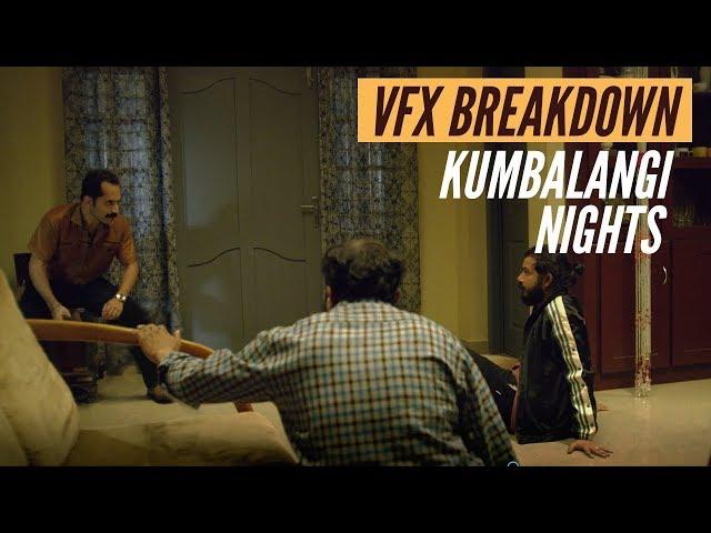 VFX BREAKDOWN | KUMBALANGI NIGHTS | MINDSTEIN STUDIOS