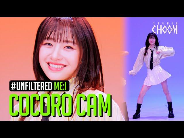 [UNFILTERED CAM] ME:I COCORO 'Hi-Five' 4K | STUDIO CHOOM ORIGINAL