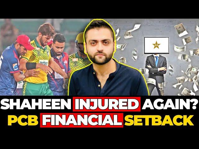 Shaheen Afridi INJURED? PCB faces Financial SETBACK with Broadcasting Rights