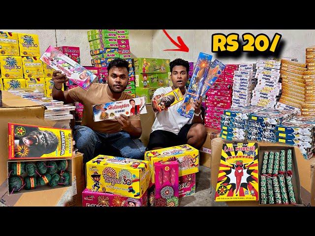 Cheapest Crackers Market In Delhi 2024 Diwali Bummer Offer मात्र ₹20 से शुरू सस्ते Crackers 2024