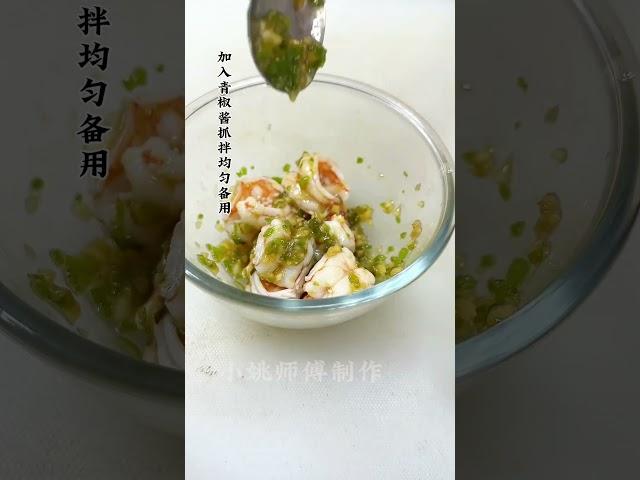 鸡蛋干的华丽蜕变：品味精致时尚的美食艺术