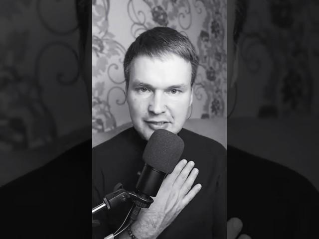 Что такое "опора на себя"? | Психология #психология #опора