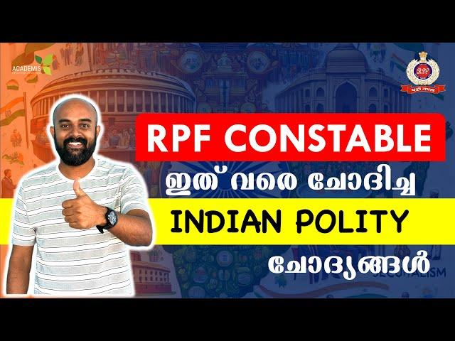 INDIAN POLITY - RPF 2025 - Marathon Live