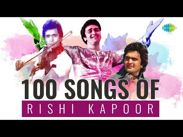 100 songs of Rishi Kapoor | ऋषि कपूर के 100 गाने | HD Songs | One Stop Jukebox