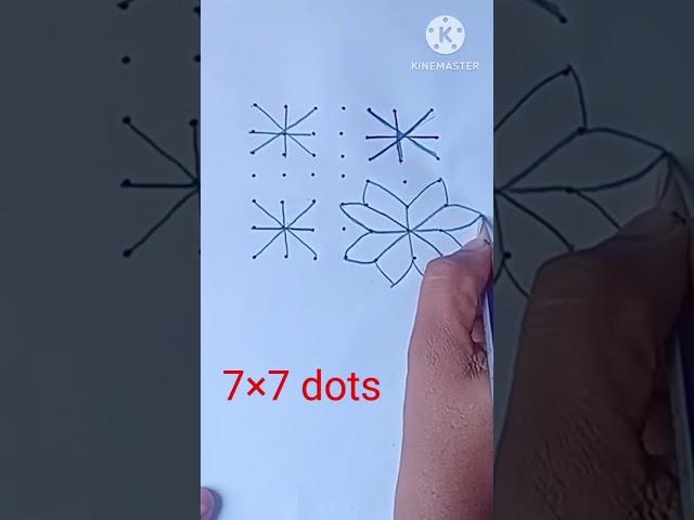 padmam muggulu designs # 7×7 dots easy and simple rangoli designs # daily shorts muggulu