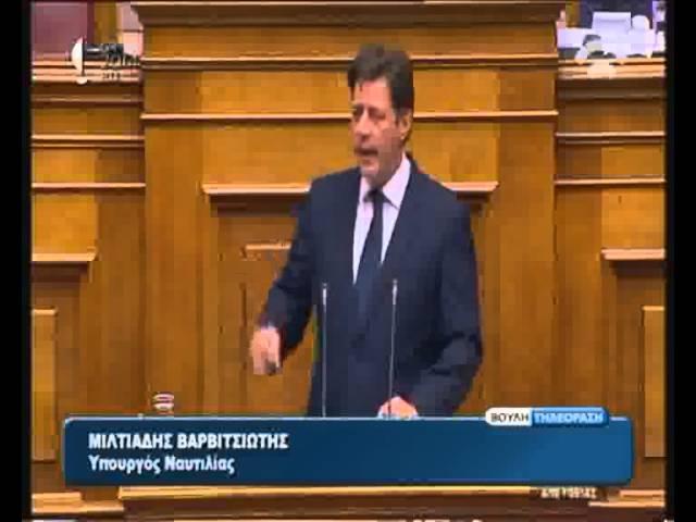 Στόχος μας να γεμίσουμε τις θάλασσες μας Ελληνικές σημαίες