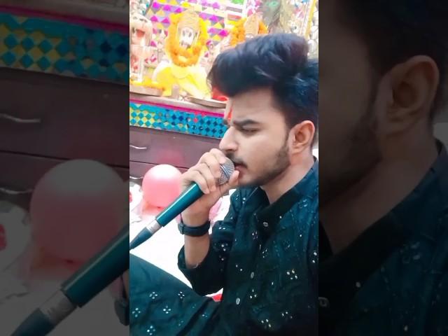 kirtan | Rishi Shukla | Anchal Krishna Dwivedi | Delhi