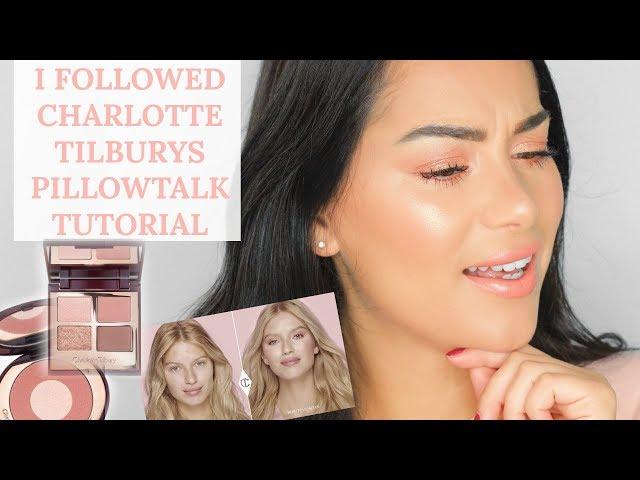 TESTING NEW CHARLOTTE TILBURY PILLOWTALK PRODUCTS | Beauty's Big Sister