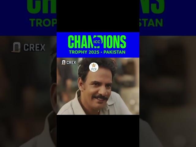 funny meme champion trophy 2025  #shorts #cricket #cricketshorts #india #iccchampionstrophy2025