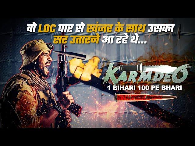 He Faced A Hail of Bullets But Did Not Blink | Sepoy Karmdeo | India's Bravest S2E8