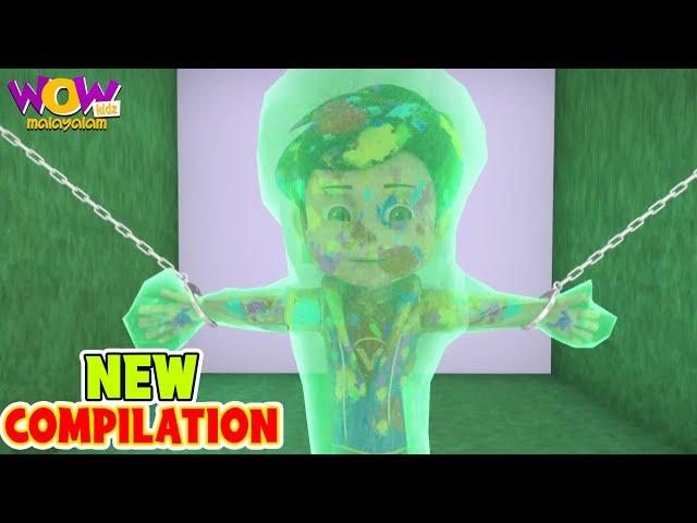 Vir മരവിപ്പിക്കുന്നത് |Vir The Robot Boy| New Compilation 147 | Kids Malayalam Story |Cartoon