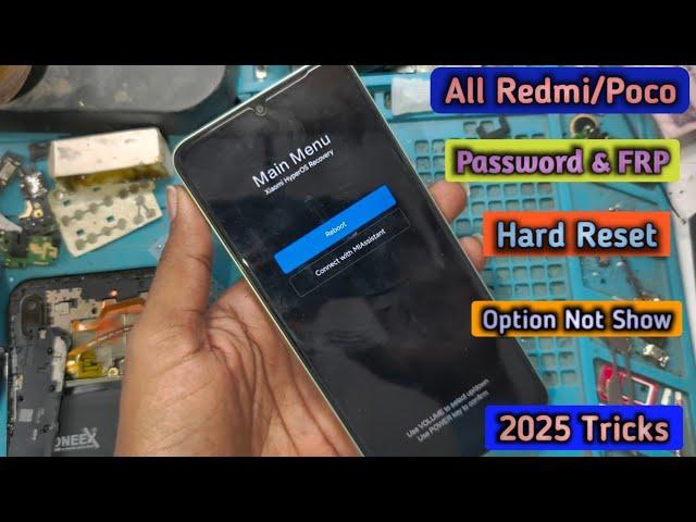 All Redmi / Poco Password FRP Unlock Hard Reset Option Not Show || Poco M6 Password Reset AMT Tool