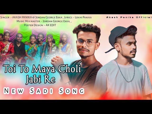 NEW SADI MASHUP SONG by Akash Panika & Jordan George ekka