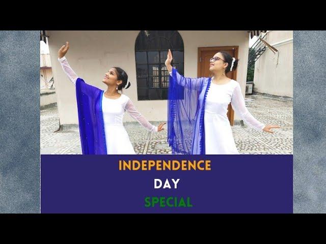 Independence Day Mashup | choreography by Shivani Choudhary | performed by Shivani & Muskan