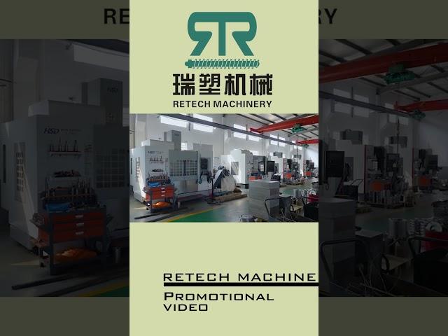 Retech Machinery Company Promotional Video