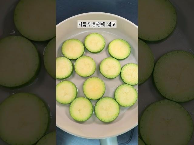 애호박전
