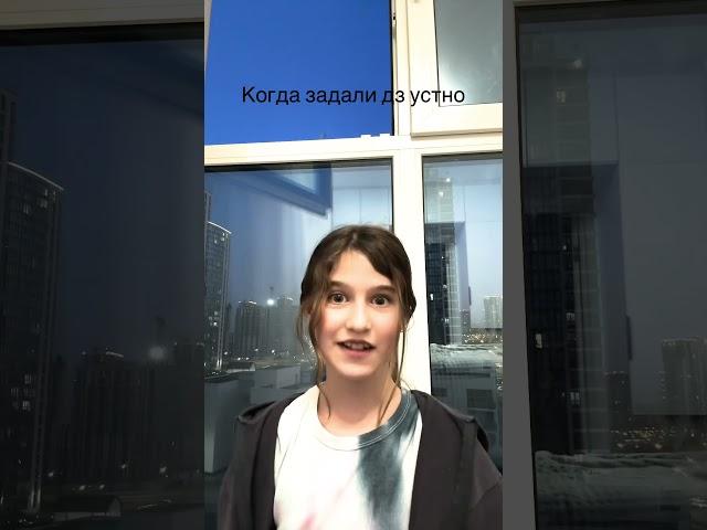 А капец