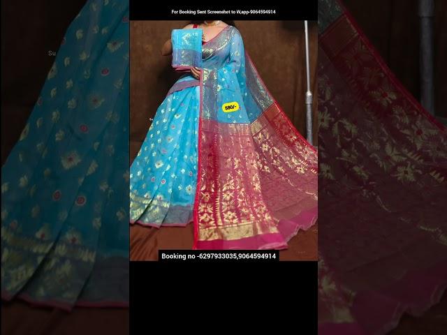 Offer-580,Banarshi Soft Jamdani All Over Work With Bp,Home Delivery Available #ifc_saree #ifcsaree