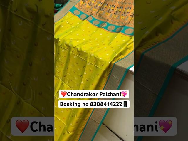 ️Chandrakor Saree The Best Karbharin Silk Sarees Collection | Booking no 8308414222