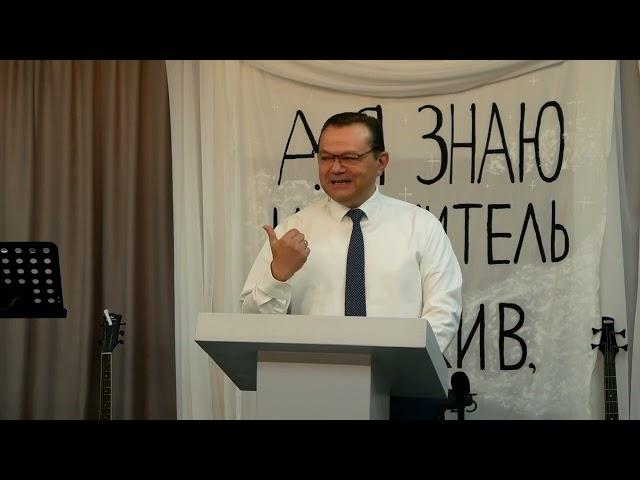 Воскресное Богослужение | 04 мая 2025 г. | Церковь "Хлеб Жизни"