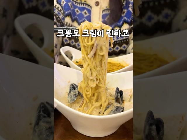 뭘 먹어도 평타이상치는 집