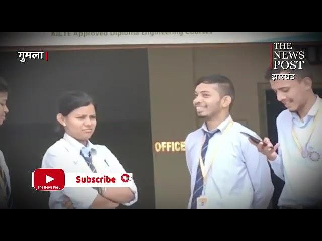 100%Campus Placement, of 1st batch of Gumla Polytechnic. Coverage by Digital media.