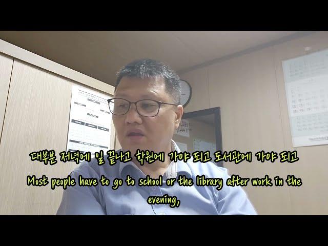 버스직업좋은이유  City bus working hours (private operation)