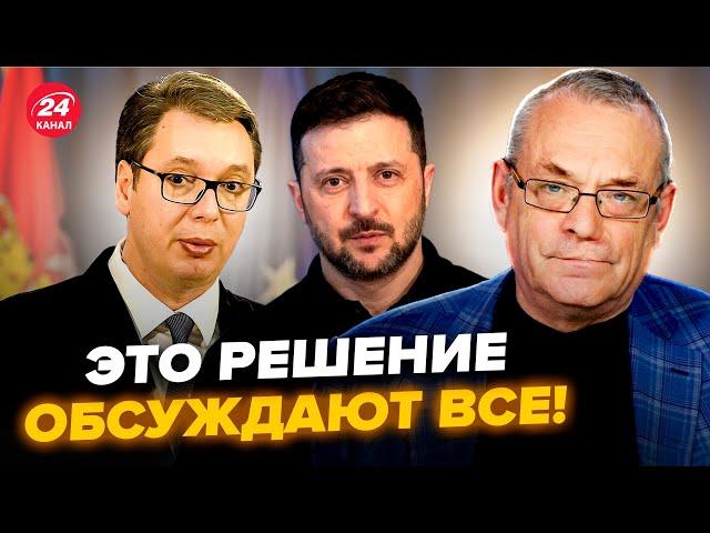 ЯКОВЕНКО: Вучич ШОКИРОВАЛ на встрече с Зеленским! НЕОЖИДАННОЕ решение по Украине