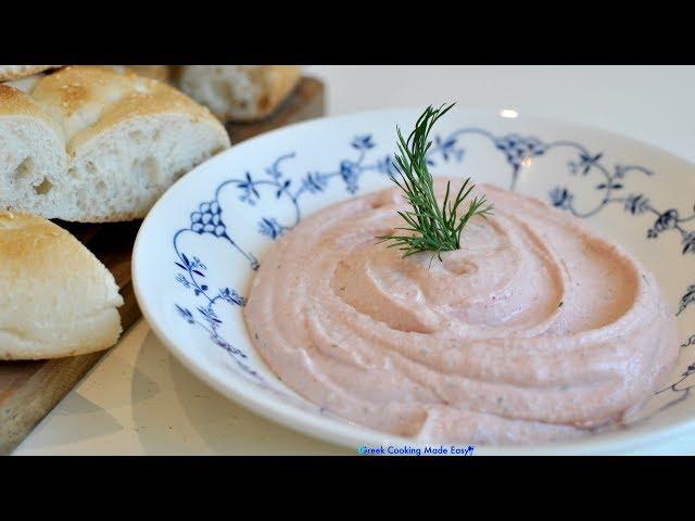 How to make Taramosalata - Fish Roe Salad/Dip - Ταραμοσαλάτα (taramasalata)