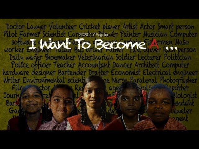 'I Want To Become A' documentary - Official