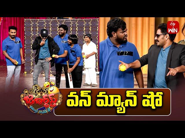 Super Saddam & Yadamma Raju Performance | Jabardasth | 23rd November 2024  | ETV Telugu