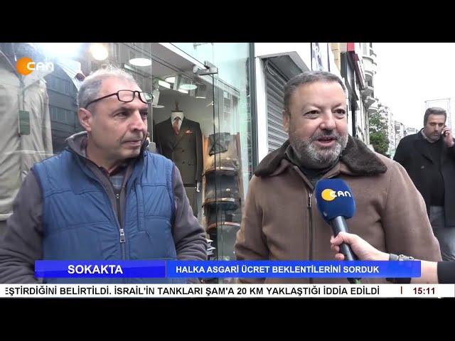 SİNEM GÜNDÜZ İLE SOKAKTA PROGRAMI CAN TV'DE-HALKA ASGARİ ÜCRET BEKLENTİLERİNİ SORDUK -( 12.12.2024 )