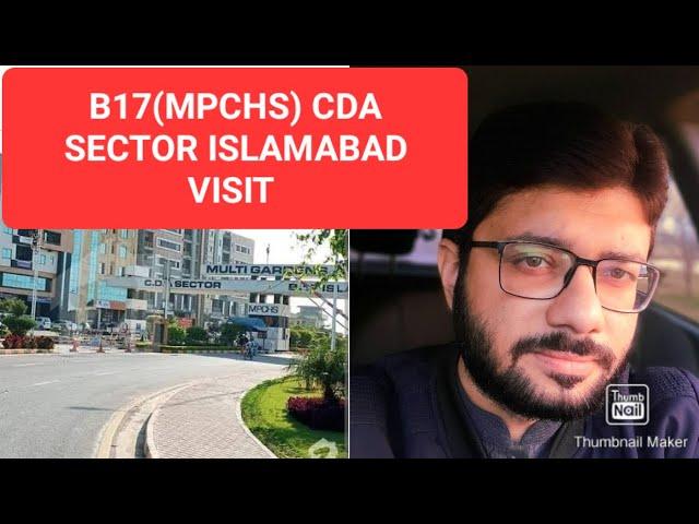 B17 CDA sector Islamabad visit