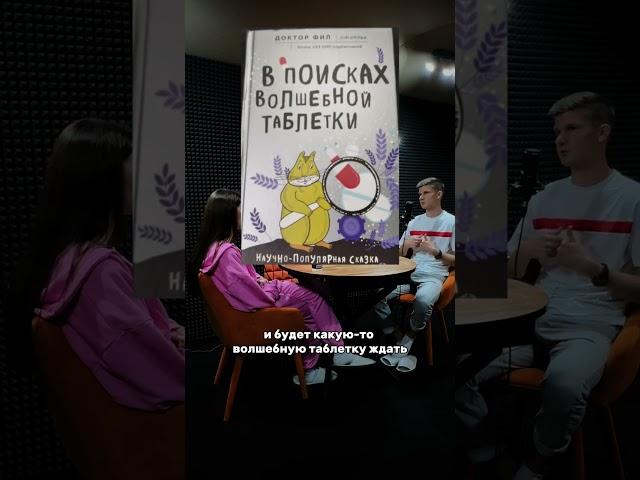 В 17лет заработала свой первый миллион,как она это сделала?Есть волшебная таблетка?Ответвданномвидео