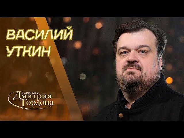 Уткин. Лукашенко головой в унитаз, Соловьев, Дудь, ориентация, вес, злой Блохин. В гостях у Гордона