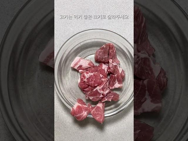 깐풍기 난이도 최하