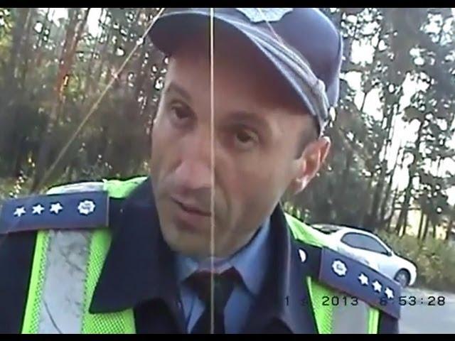 Упоротый гаишник жесть. Гаи беспредел. Дпс 2013. Гибдд развод.
