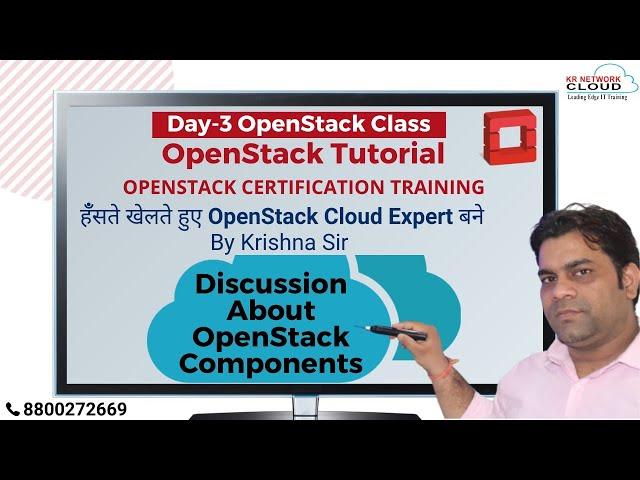 Learn About Open Stack Components||Openstack Tutorials for beginner student||Types of Service Model