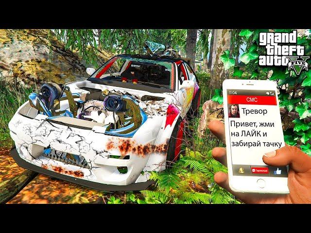 НАШЕЛ ЗАБРОШЕННУЮ ЛЕТАЮЩУЮ МАШИНУ В ГТА 5 МОДЫ! ОБЗОР МОДА В GTA 5! ВИДЕО ГТА ИГРЫ MODS