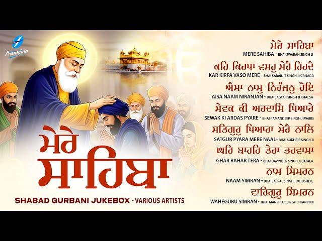 New Shabad Gurbani Kirtan 2025 Jukebox - New Shabad Kirtan - Nonstop Gurbani - Nonstop Shabad Kirtan