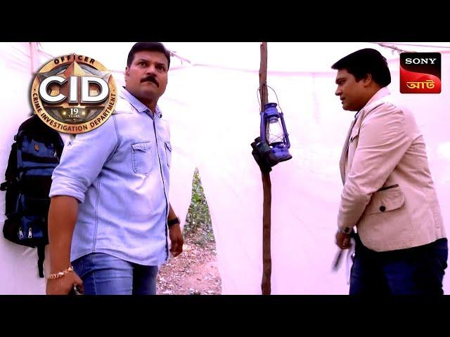 Secrets Of The Jungle | CID | সিটি ই ডি | Unusual Investigations