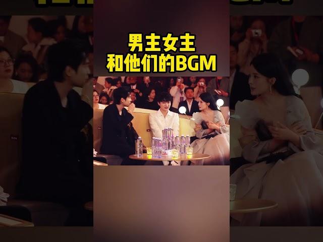 男主女主和他们的BGM #周深 ：我是不是在你们中间当配乐就好了？#电视剧品质盛典#李沁 #张若昀