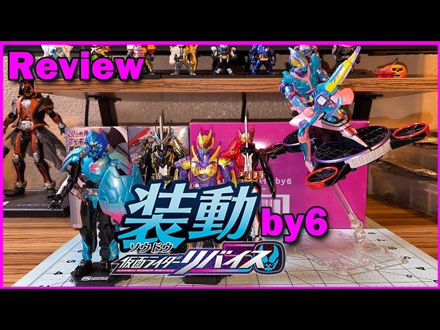 SO-DO Kamen Rider Revice By6 Overview/Review