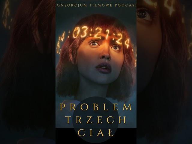 Jaki jest problem z książkami Cixin Liu? Problem trzech ciał. #problemtrzechciał #cixinliu