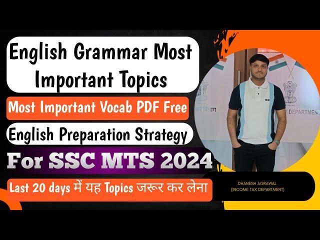 Most Important Topics of English Grammar for SSC MTS 2024 | Most Important Vocab For SSC MTS 2024