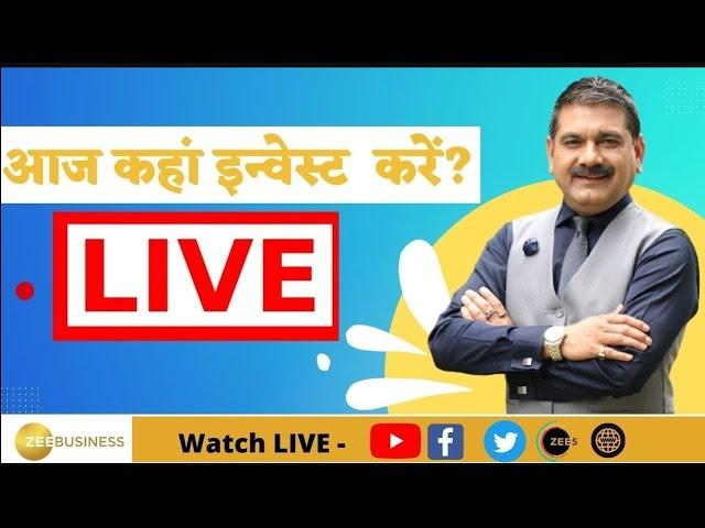 6th March | Zee Business Live | Share Market Live Updates | Stock Market News | Zee Biz